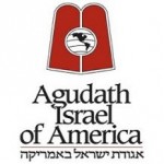 agudah_logo