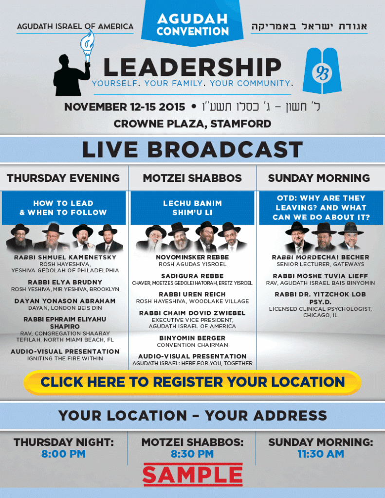 JOIN NOW Complimentary Broadcast of Agudath Israel Convention