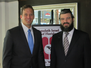 Lt. Governor Lopez-Cantera with Rabbi Moshe Matz