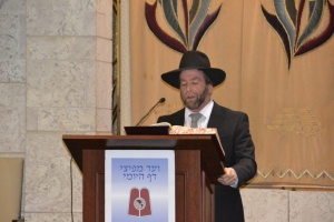 Rabbi Ben Sugarman, Daf Yomi Magid Shiur, BRS Florida, delivering the hadran