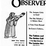 The Jewish Observer Vol. 3 No. 7 September 1966/ Elul 5726