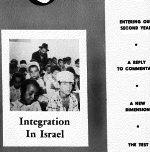 The Jewish Observer Vol. 2 No. 1 October 1964/Tishri 5725
