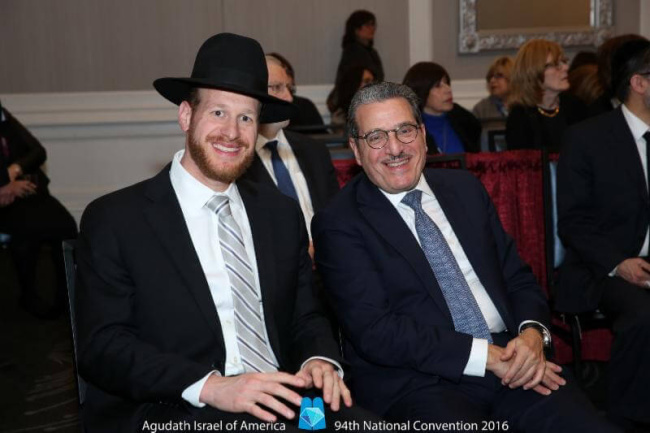New York City Councilman David Greenfield with Mr. Sol Werdiger, chairman of Agudath Israel of America's board of trustees