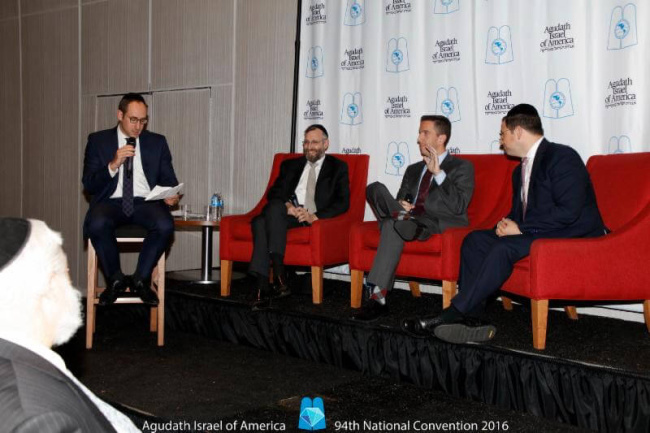 New York Assemblyman Phil Goldfeder (2nd from right) participating in a panel discussion with Yehuda Zachter, Rabbi Shmuel Gluck, and Rabbi Shlmo Farhi