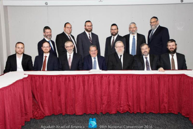 Agudath Israel of America staff and board gather from across the country 