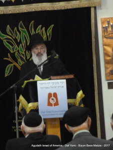 Rabbi Shaya Richmond, Rav K'hal Aitz Chaim, West Palm Beach, intoducing the Agudas Yisroel Siyum Bava Metziah
