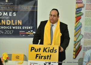 Rabbi Avi Schnall, Director of Agudath Israel of New Jersey