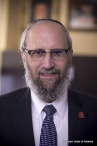 Rabbi Yeruchim Silber