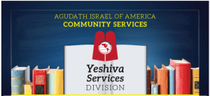 Yeshiva Services