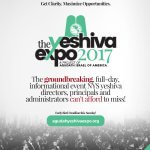The Yeshiva Expo 2017
