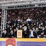 Advance Ticket Reservations Launched for True Heroes of The Siyum