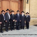 Photos: Siyum Hashas Delegation Meets with Rabbi Dovid Feinstein