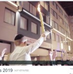 Agudah Convention 2019 Highlights Video