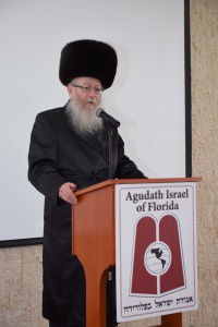 Rabbi Yaakov Litzman