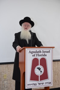 Rabbi Yaakov Reisman