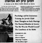 The Jewish Observer Vol. 4 No. 5 June 1967/Sivan 5727