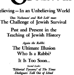 The Jewish Observer Vol. 4 No. 8 November 1967/Cheshvan 5728