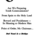 The Jewish Observer Vol. 4 No. 10 February 1968/Shevat 5728