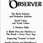 The Jewish Observer Vol. 5 No. 6 November 1968/Kislev 5729