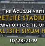 Siyum HaShas Organizers Meet at MetLife Stadium to Discuss Planning, Logistics and Event Coordination