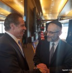 Agudath Israel Applauds Governor Cuomo’s Announcement of Increased New York State Security Funding